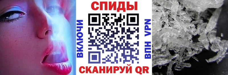 Amphetamine 98% Мариинский Посад