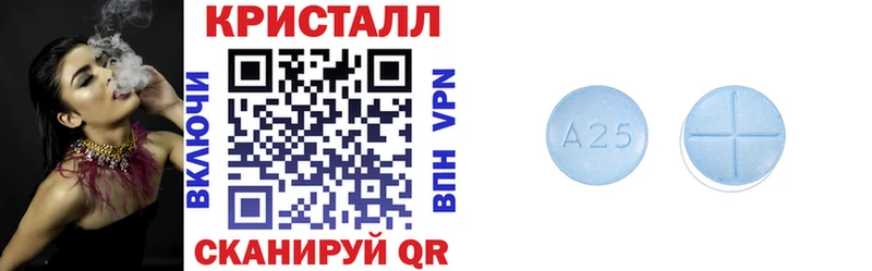Amphetamine Розовый  Мариинский Посад 