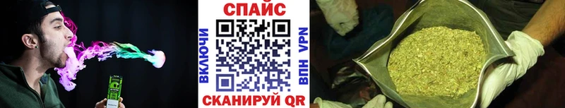 БУТИРАТ BDO  гидра рабочий сайт  Мариинский Посад  продажа наркотиков 
