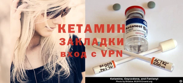 меф Богданович