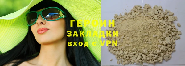 скорость Богородицк