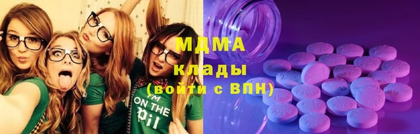 кокаин Беломорск