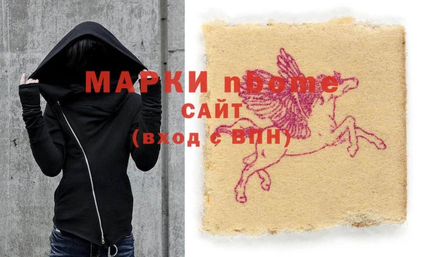 jwh Снежногорск