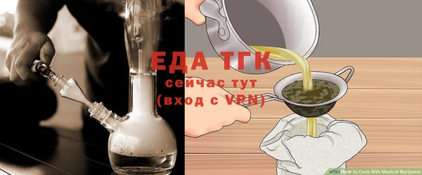 меф Богданович