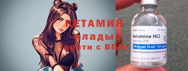 меф Богданович