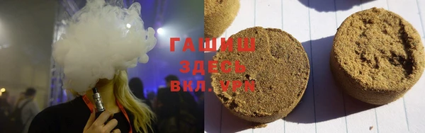 скорость Богородицк