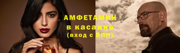 прущая мука Белоозёрский