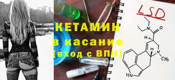кокаин Беломорск