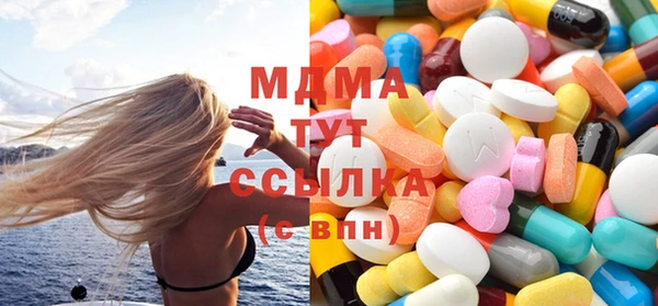 меф Богданович
