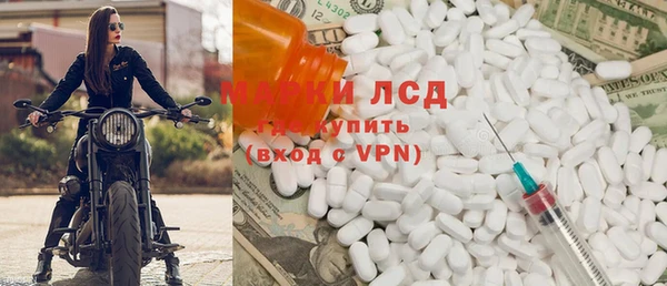 скорость Богородицк